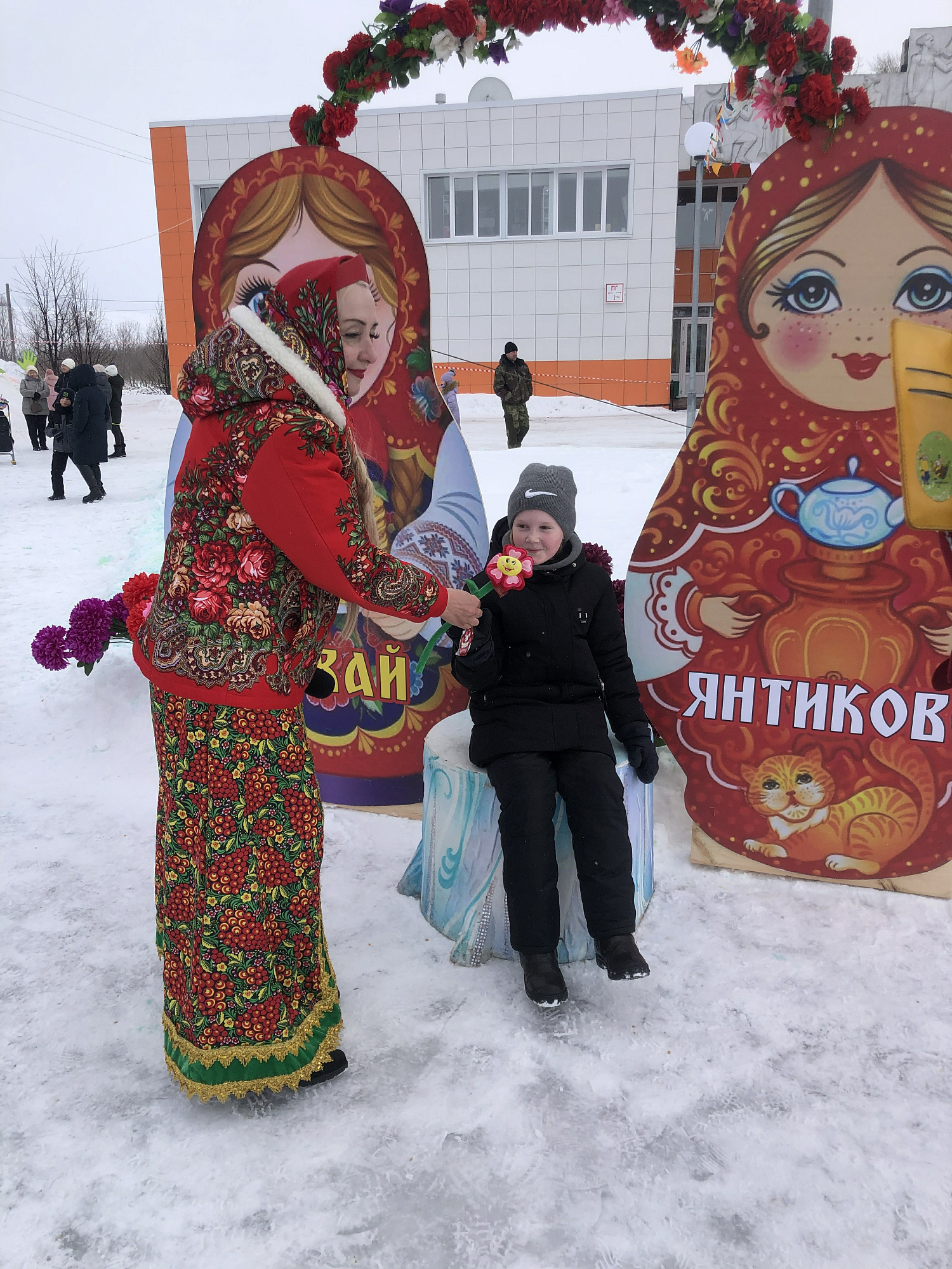 ЦЕНТР НАРОДНОГО ТВОРЧЕСТВА │В Янтиковском муниципальном округе прошел яркий  праздник — традиционное ежегодное мероприятие «Проводы Зимы»!